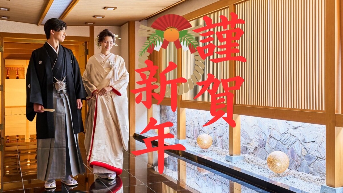 ☆NEW YEAR BIGフェア☆【五感で楽しむ試食×ドレス試着で花嫁体験 ×QUO3,000円贈呈】