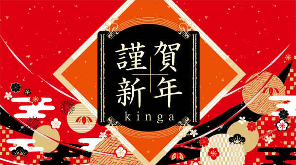 ☆NEW YEAR BIGフェア☆【五感で楽しむ試食×ドレス試着で花嫁体験 ×QUO3,000円贈呈】