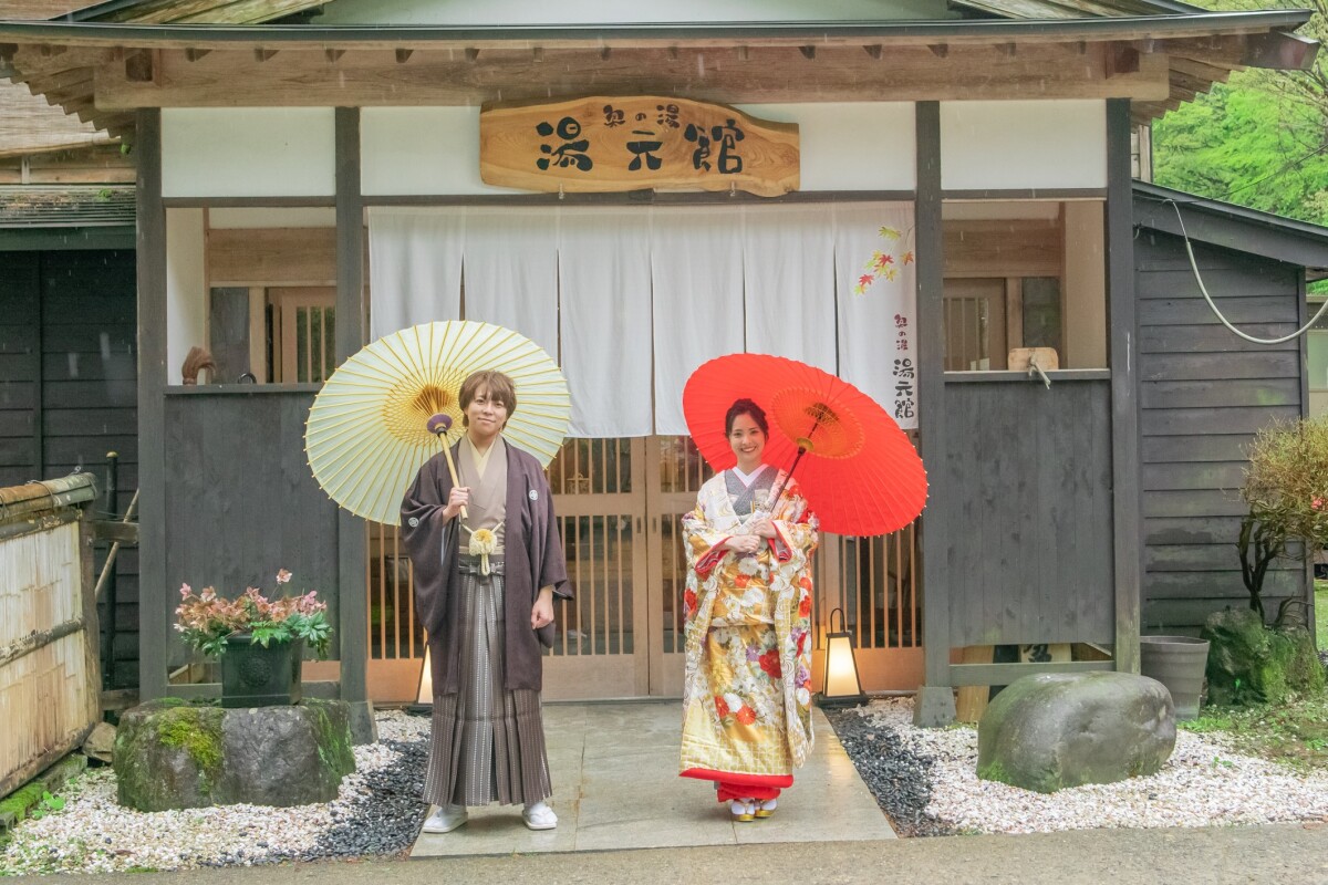 越後の秘湯　湯元館【宿泊×結婚式】プラン⚘