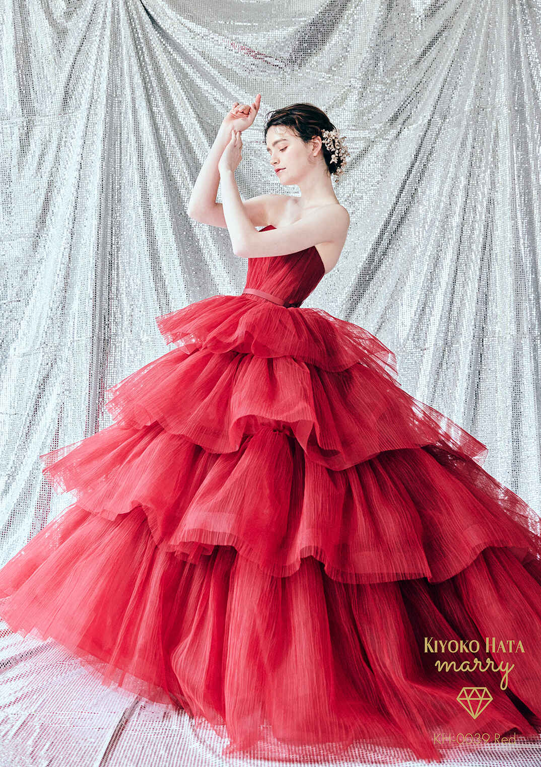 KH0039