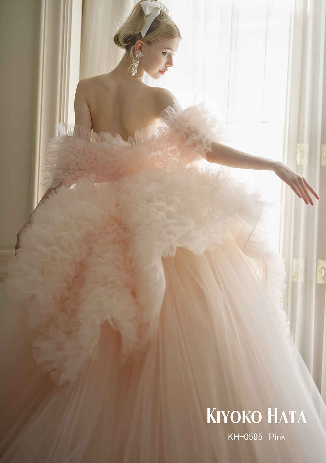 KH0595_Pink