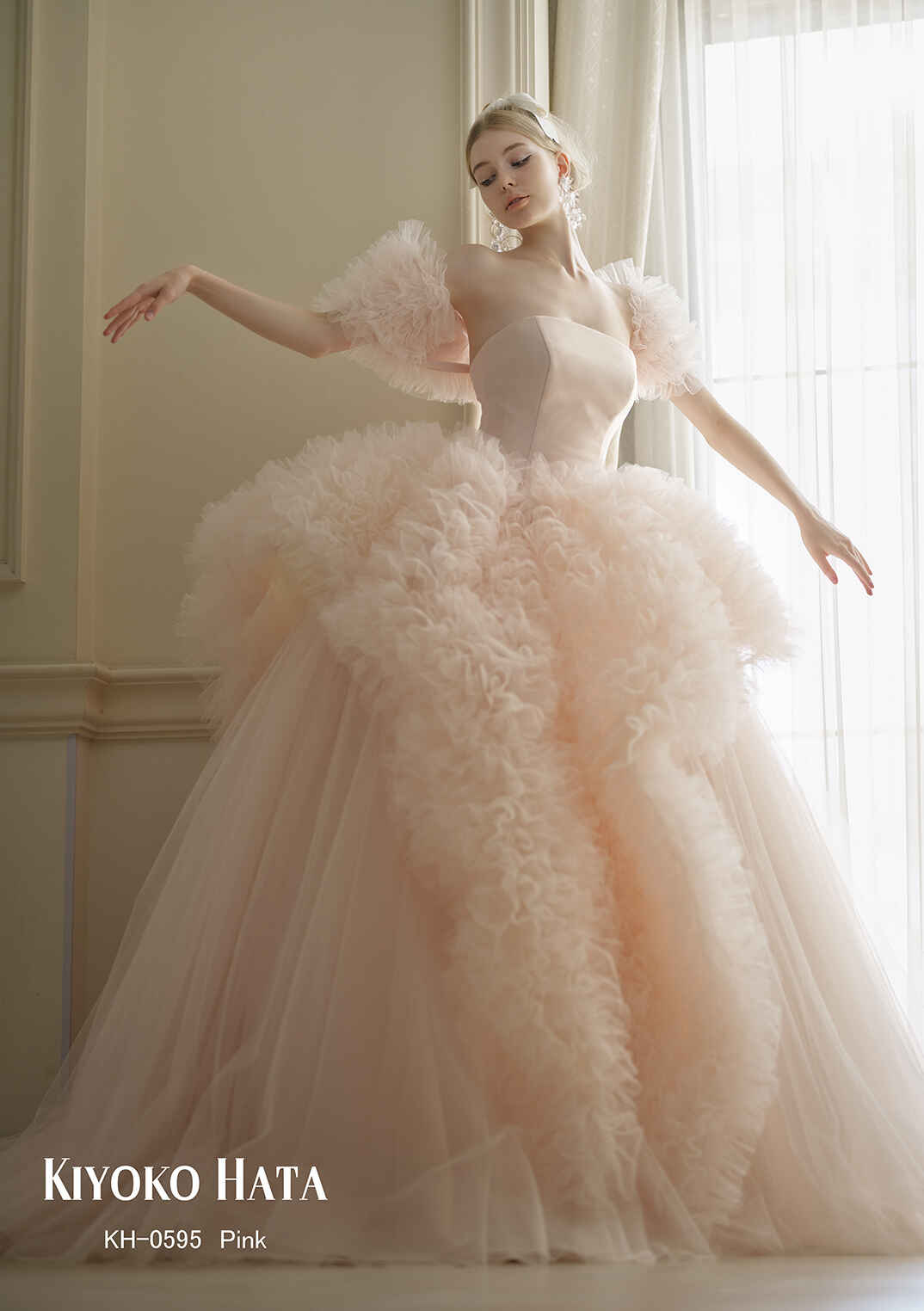 KH0595_Pink