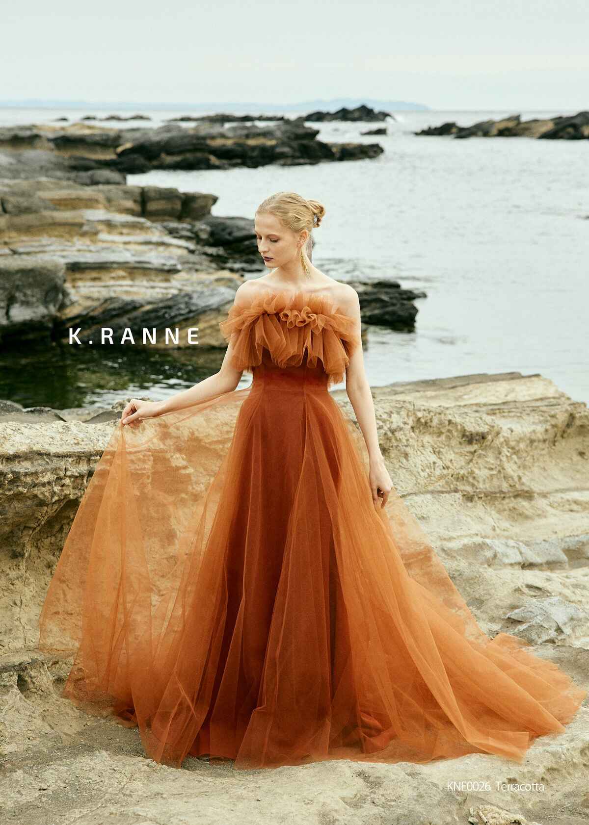 KNE0026 Terracotta
