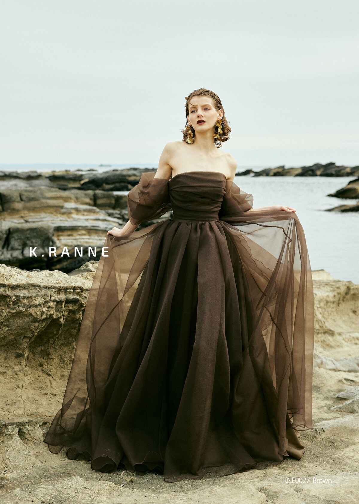 KNE0027 Brown