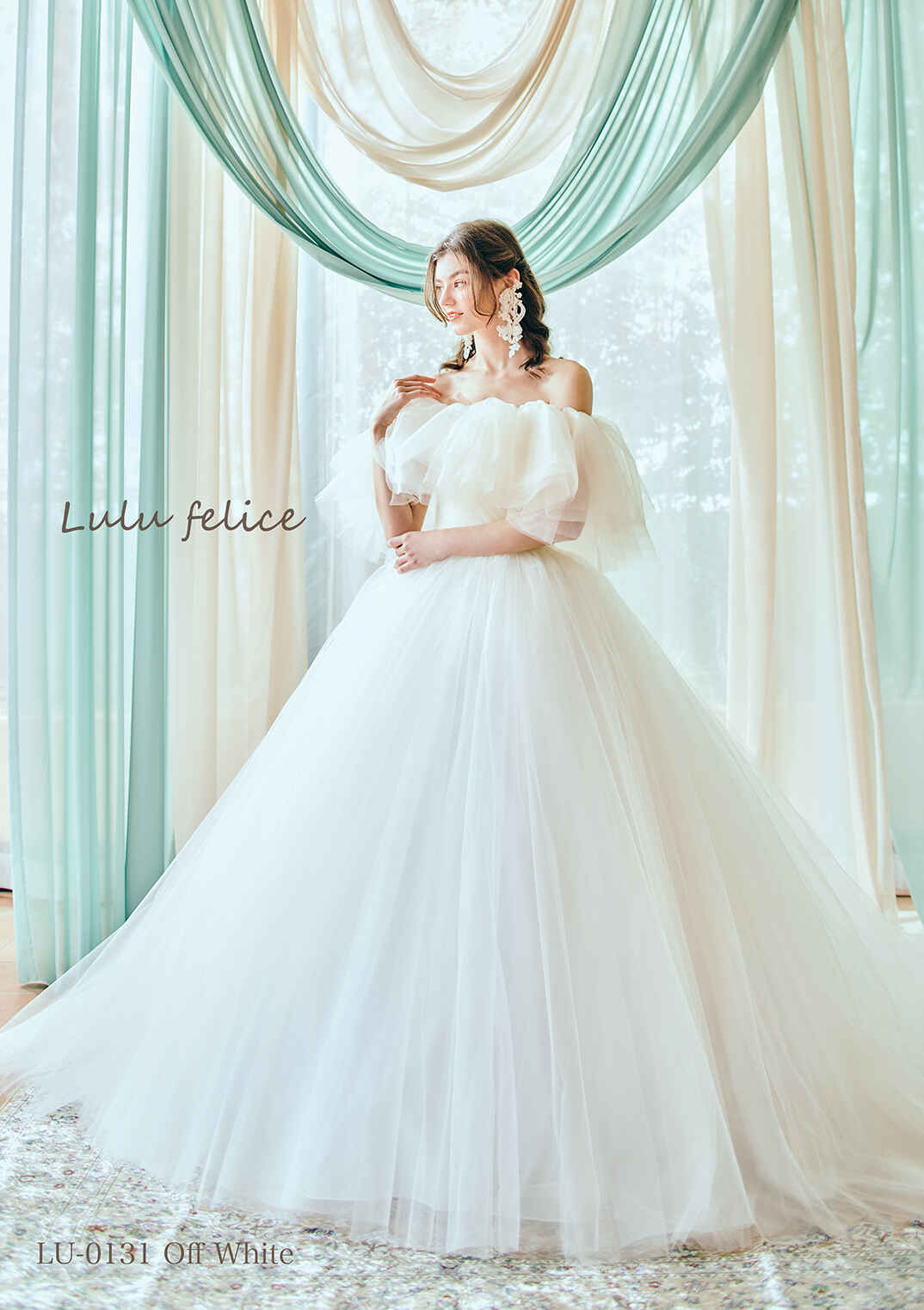 LU-0131 OffWhite