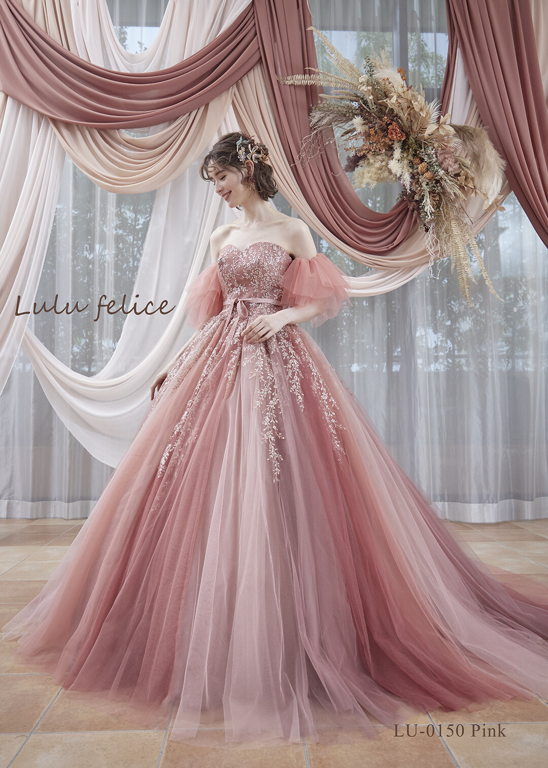 LU-0150 Pink