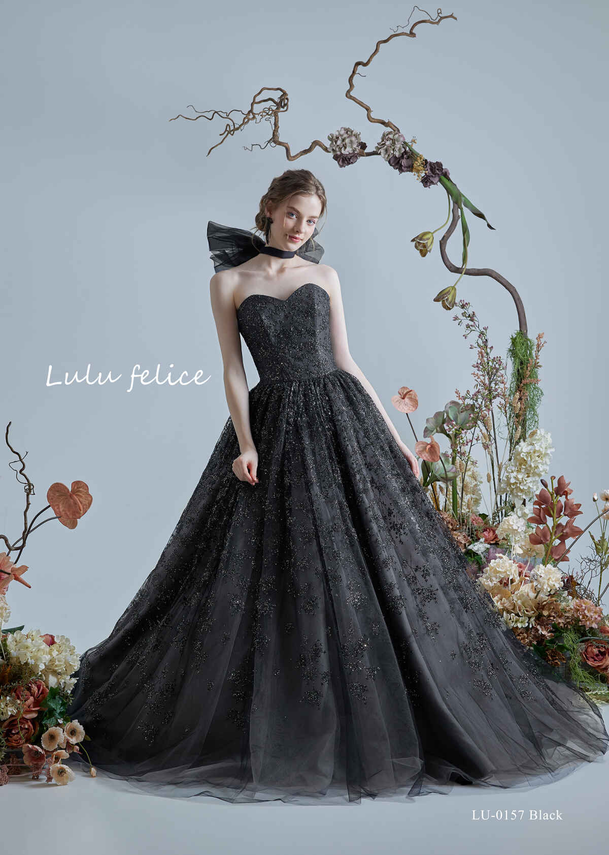LU-0157 Black