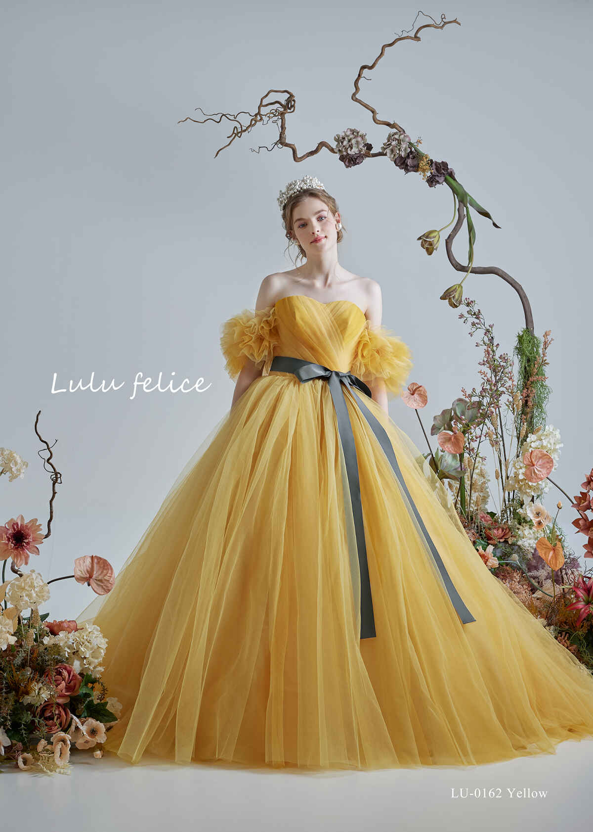 LU-0162 Yellow