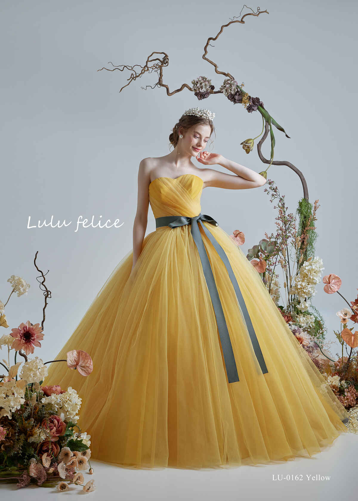 LU-0162 Yellow
