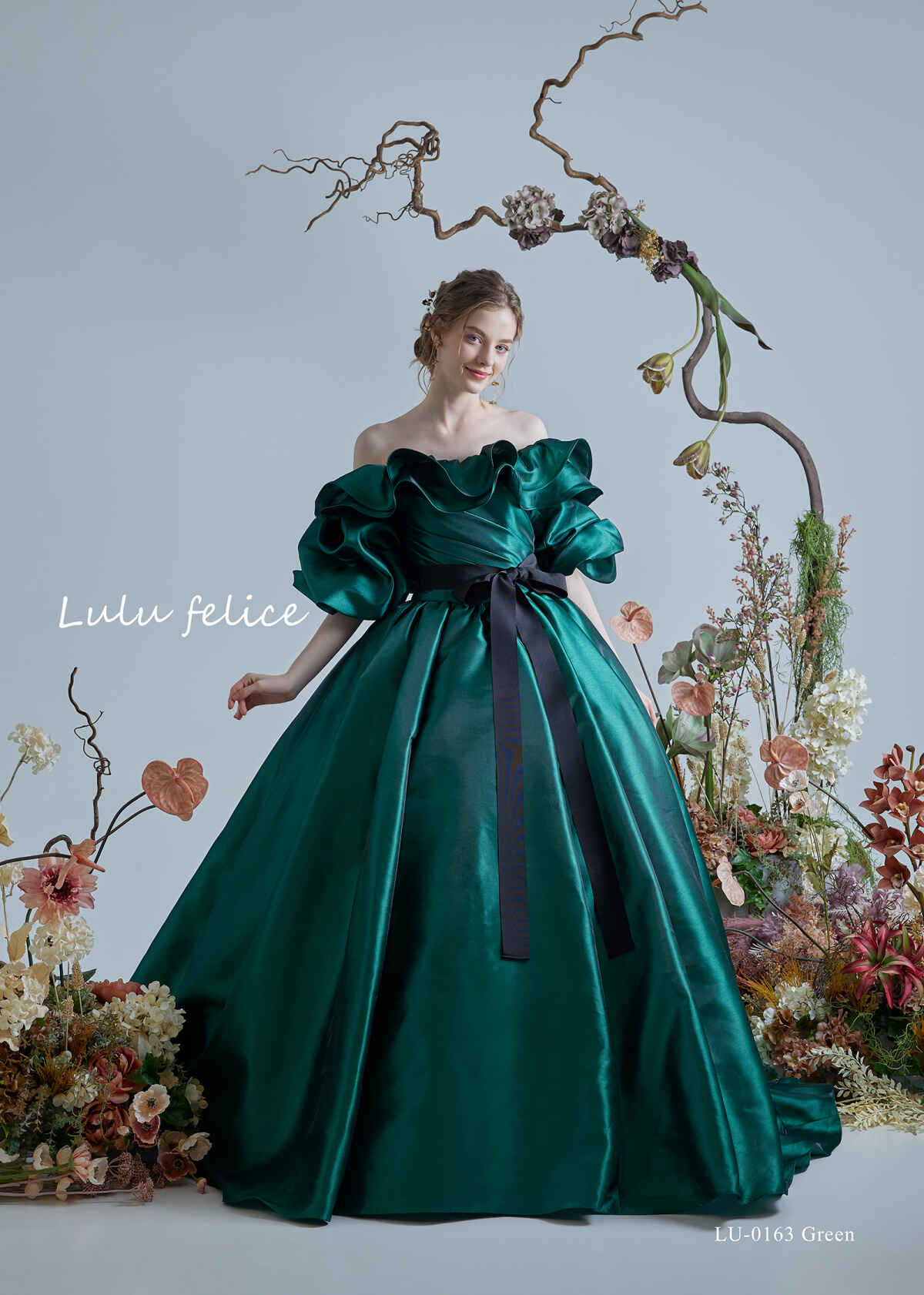 LU-0163 Green
