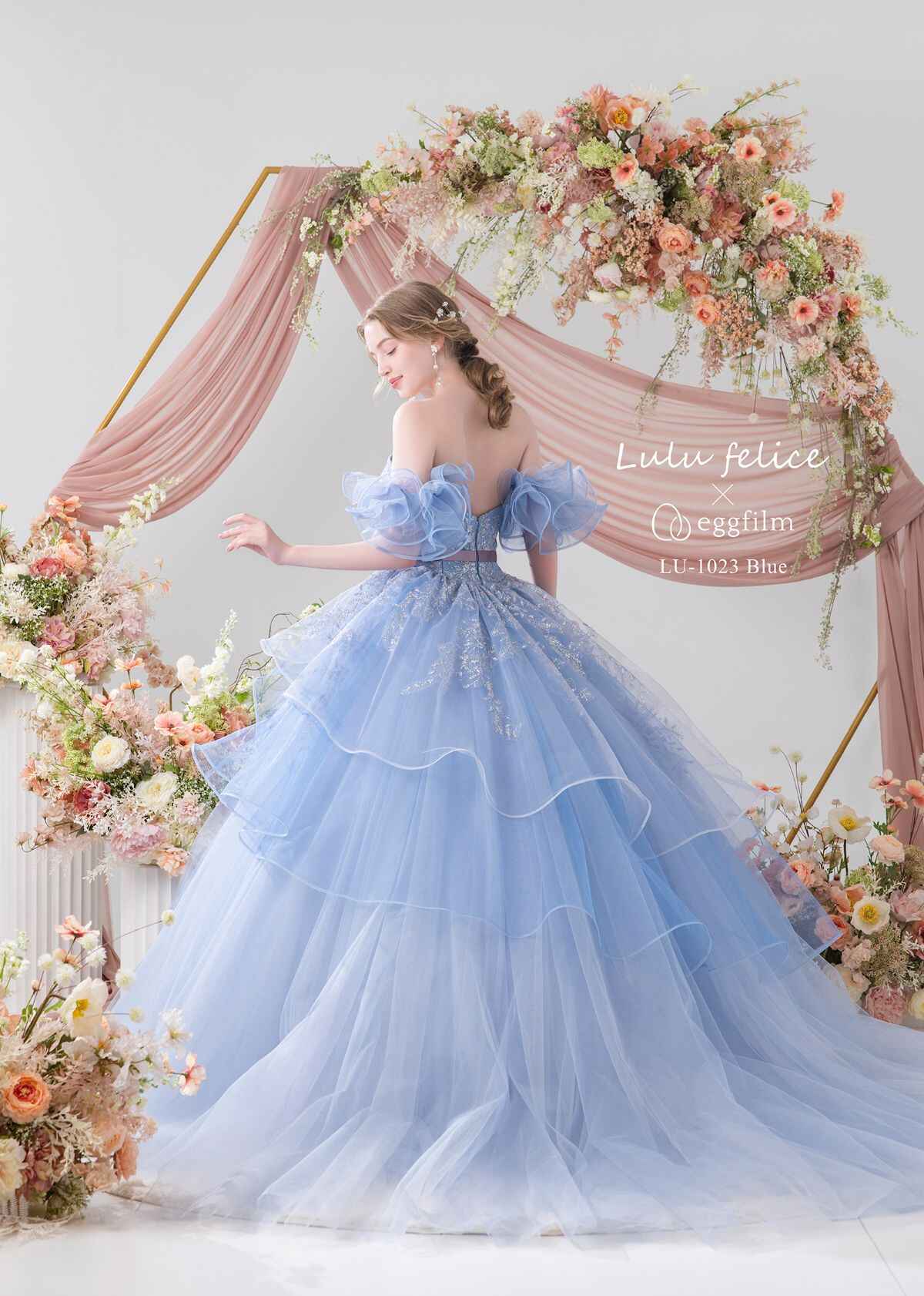 Lulu feliceールル・フェリーチェー｜LU-1023 Blue｜カラードレス