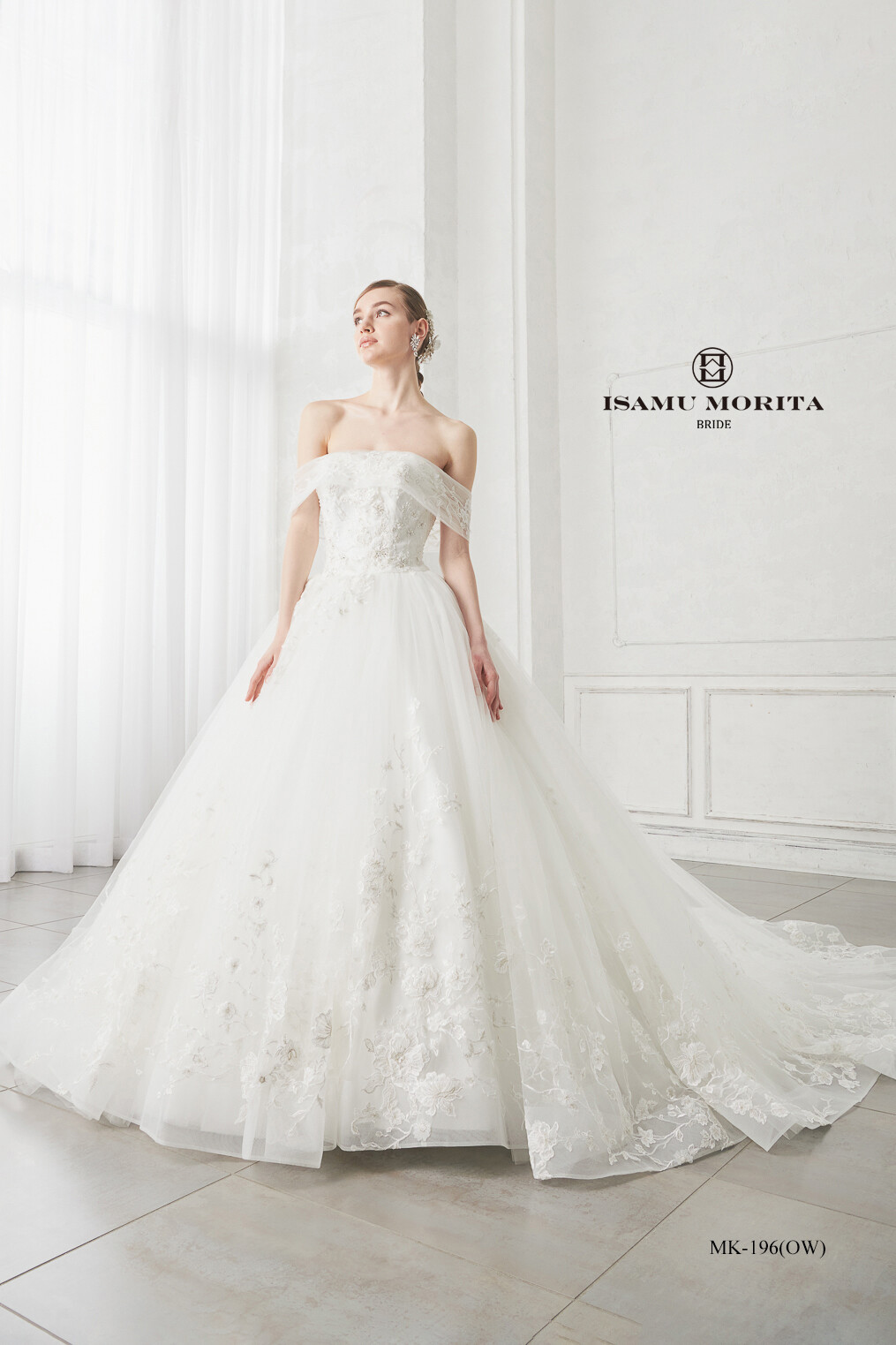 イサムモリタブライド｜MK-196(OW)｜ウェディング｜衣裳を選ぶ｜ビアン