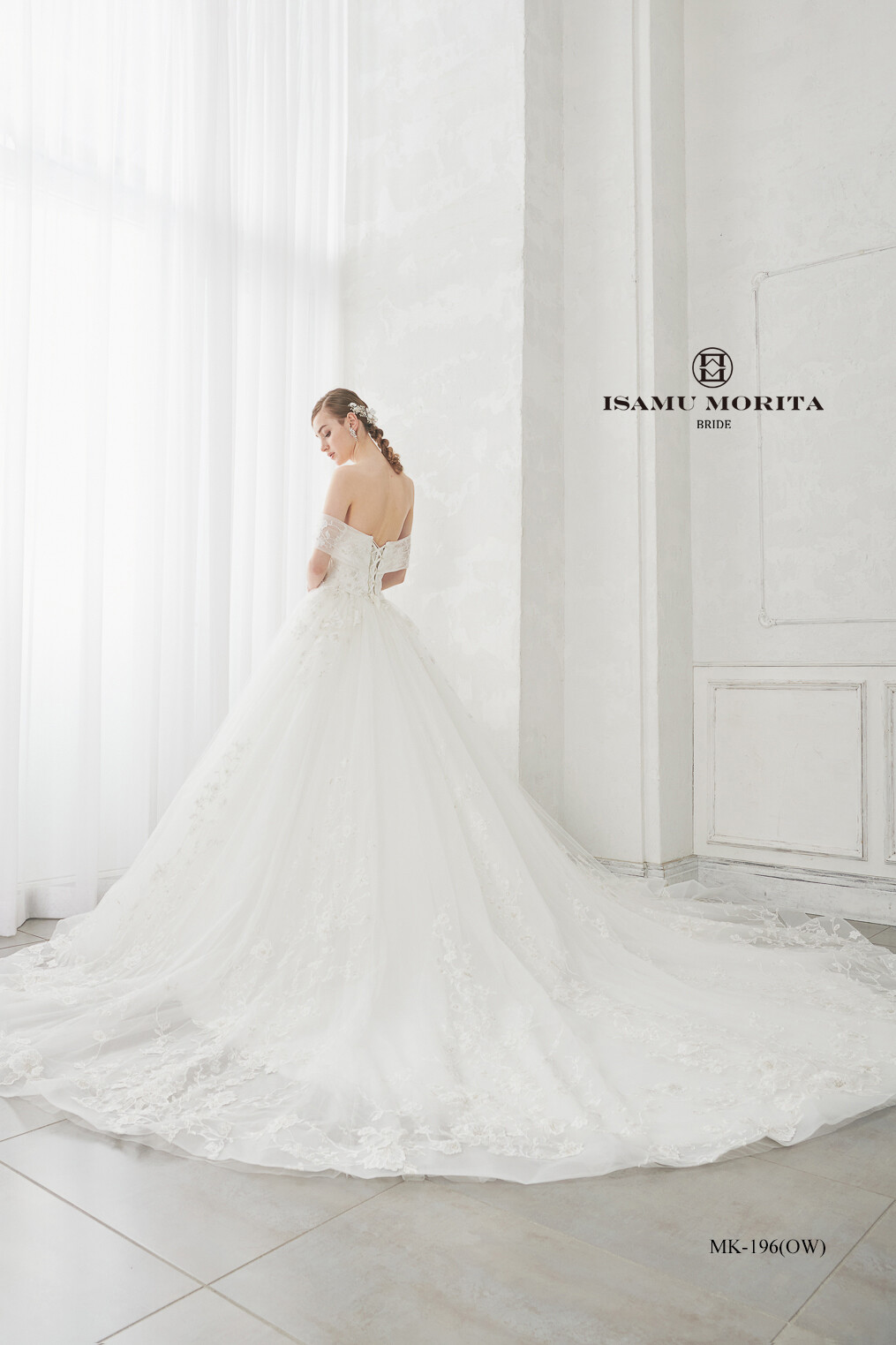 イサムモリタブライド｜MK-196(OW)｜ウェディング｜衣裳を選ぶ｜ビアン