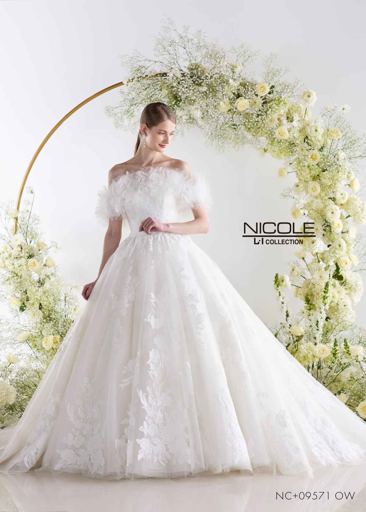 NC+09571(OW)