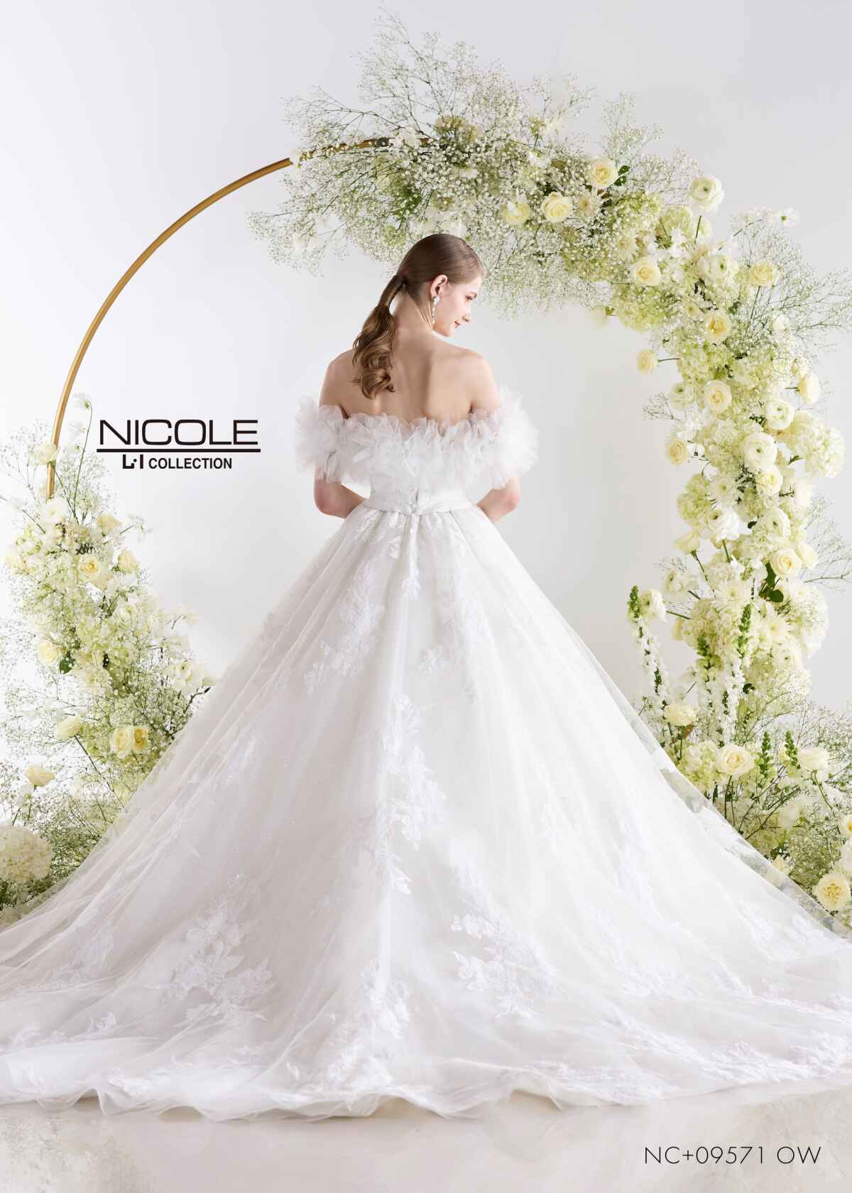 NC+09571(OW)
