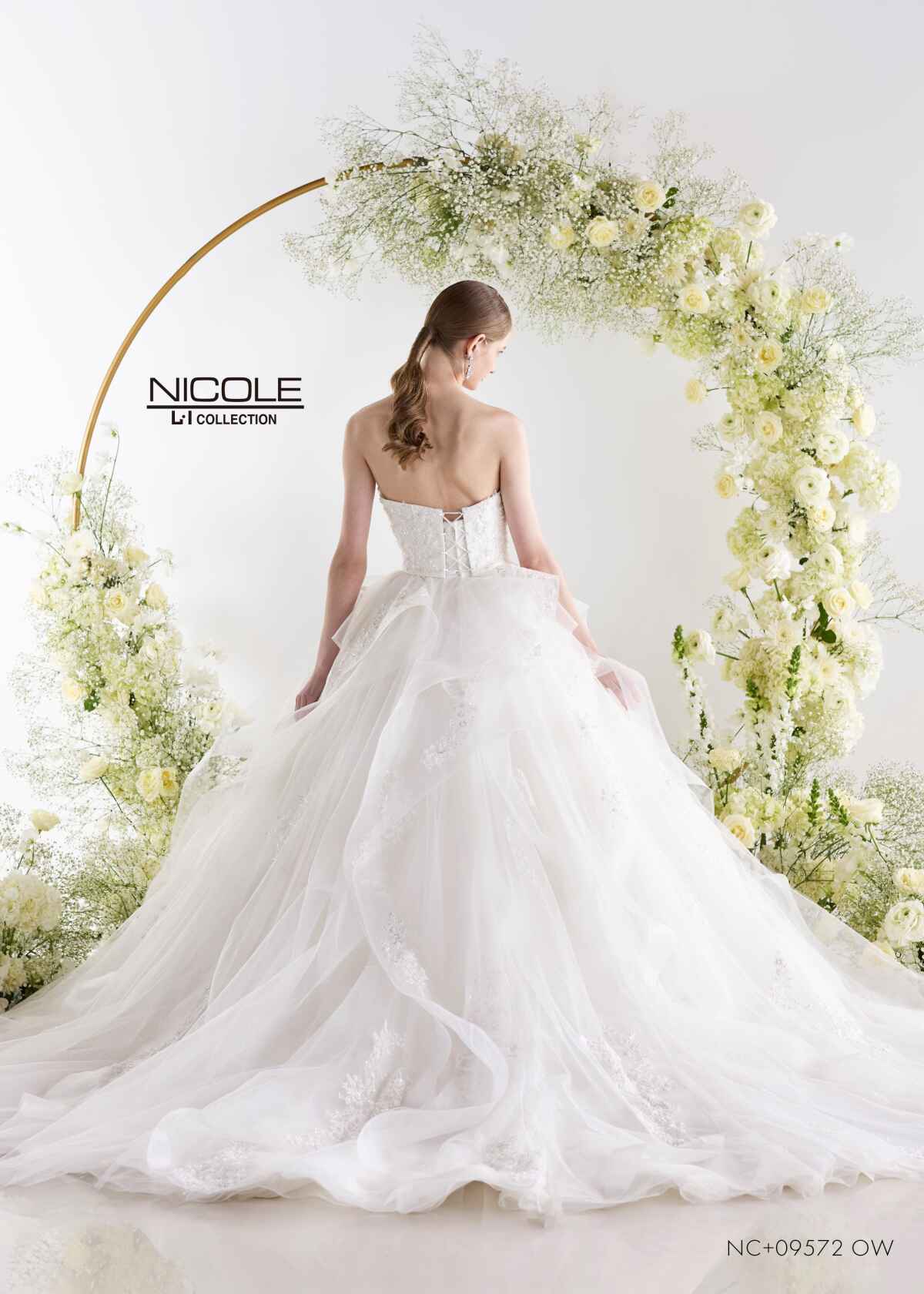 NC+09572(OW)