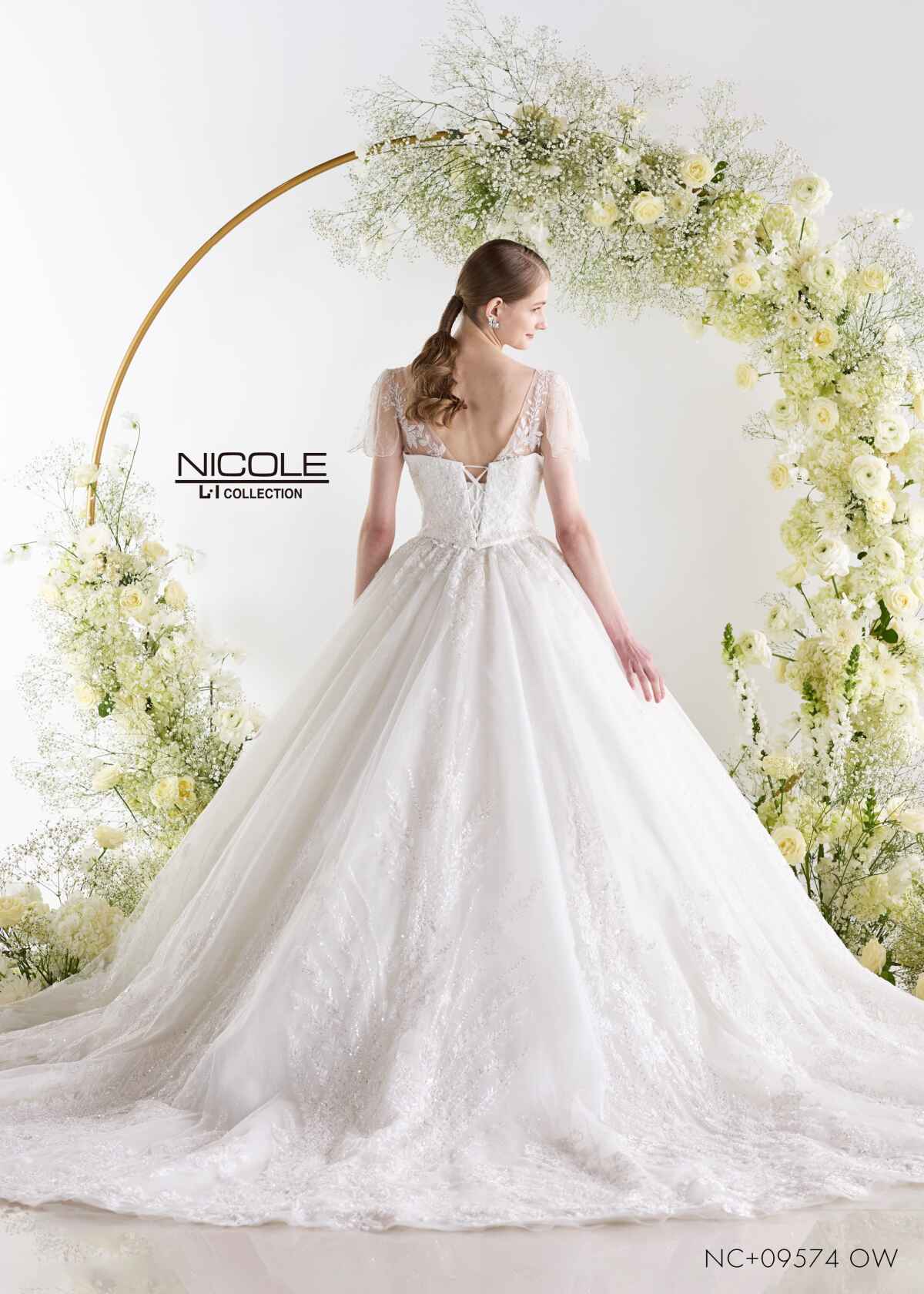 NC+09574(OW)