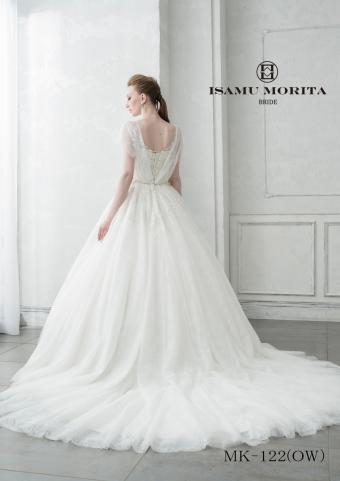 MK-122(OW)