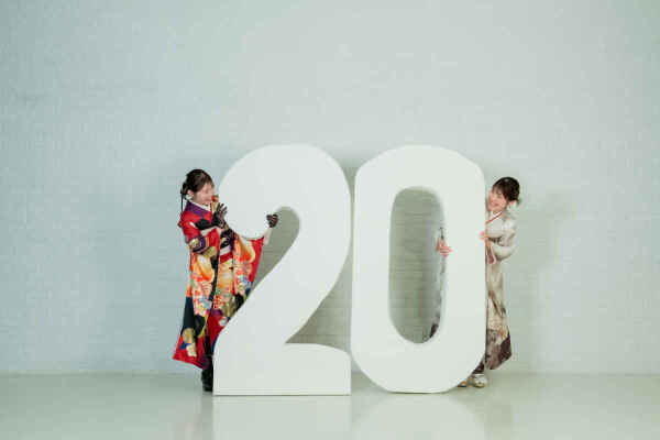 【２０歳を祝う会】令和8年5月4日成人式まだ間に合います！写真のみの利用も大歓迎～年末年始成人式相談フェア～